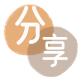 金昌信用卡商家平台☀️诚信信用卡24小时在线接单 - 武威信用卡